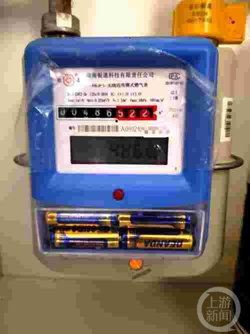 新闻爆料燃气表怎么写的,新闻爆料教你轻松识别 第1张 新闻爆料燃气表怎么写的,新闻爆料教你轻松识别 第1张