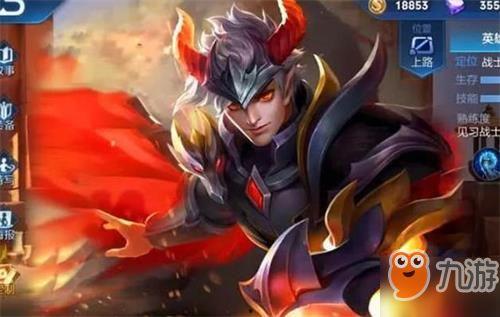 凯王者皮肤爆料最新,神秘力量觉醒,荣耀归来! 第2张 凯王者皮肤爆料最新,神秘力量觉醒,荣耀归来! 第2张