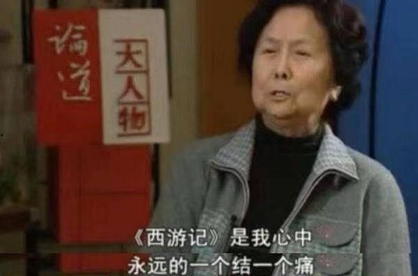 杨洁现场爆料视频播放大全,揭秘幕后故事与精彩瞬间  第2张