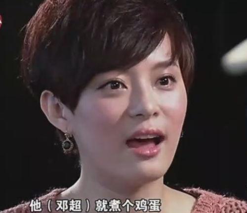 孙俪史诗级爆料视频合集,揭秘演艺圈幕后真相 第3张 孙俪史诗级爆料视频合集,揭秘演艺圈幕后真相 第3张