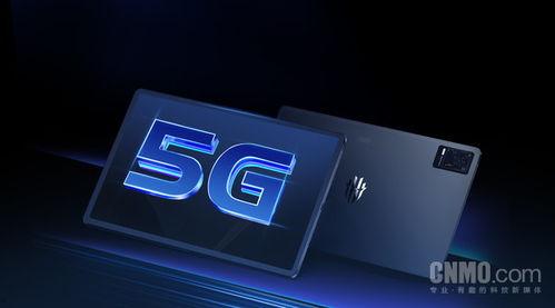 红魔最新款爆料,性能与设计双升级,电竞手机新标杆 第3张 红魔最新款爆料,性能与设计双升级,电竞手机新标杆 第3张