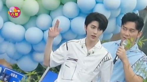 蔡徐坤跑男最新爆料视频,揭秘节目幕后趣事